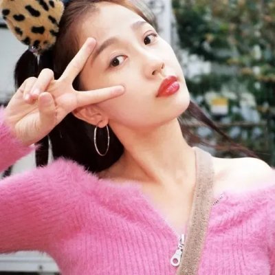 珊珊